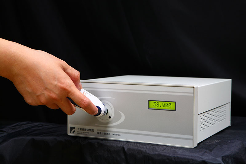 clincal therometer calibrator