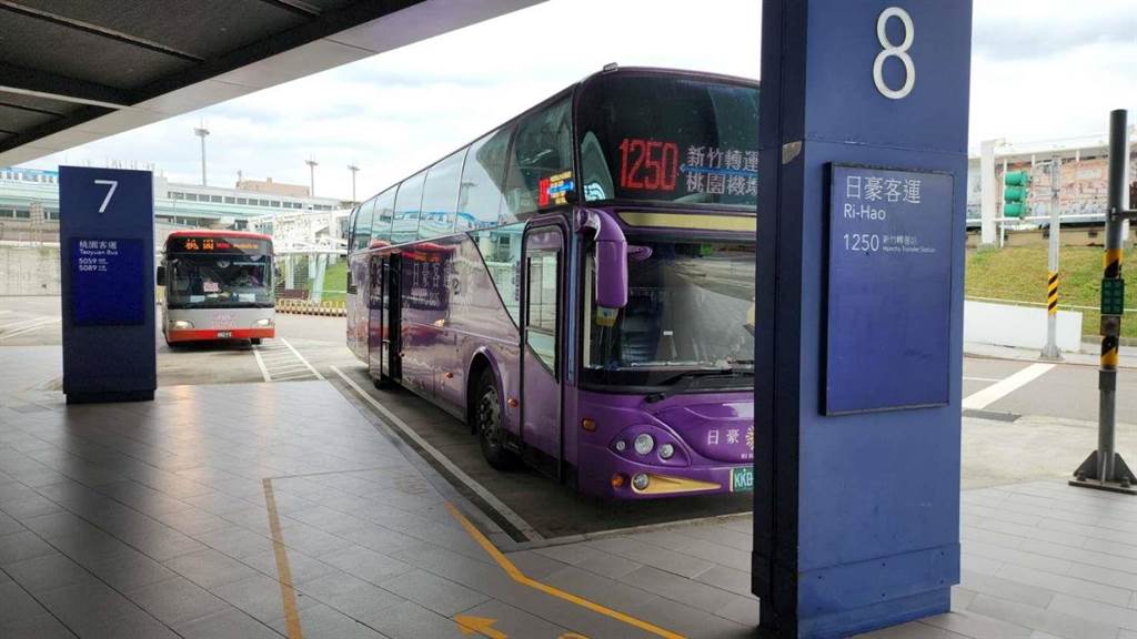 Passenger transport photos