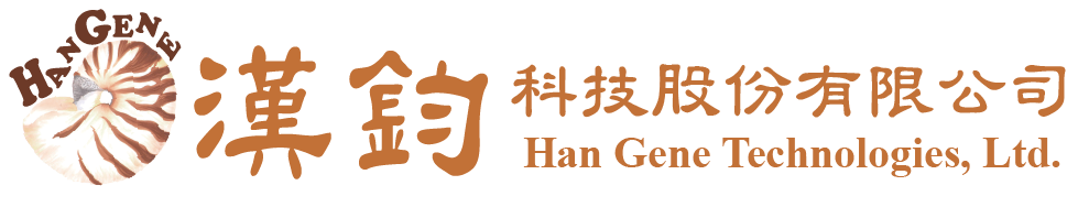 han-gene.png